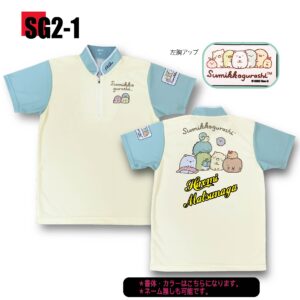 ProshopTS ボウリング用品 オンラインショップ